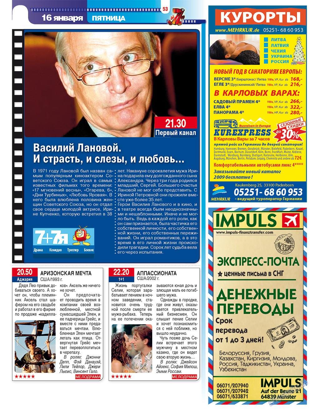 7plus7ja (Zeitschrift). 2009 Jahr, Ausgabe 2, Seite 53