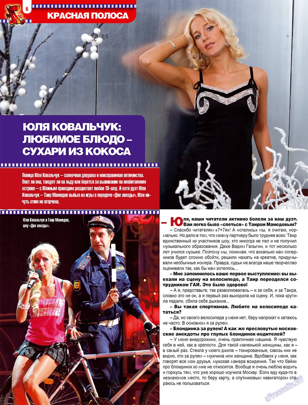 7plus7ja (Zeitschrift). 2009 Jahr, Ausgabe 21, Seite 6