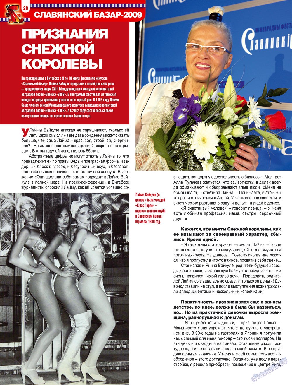 7plus7ja (Zeitschrift). 2009 Jahr, Ausgabe 30, Seite 20
