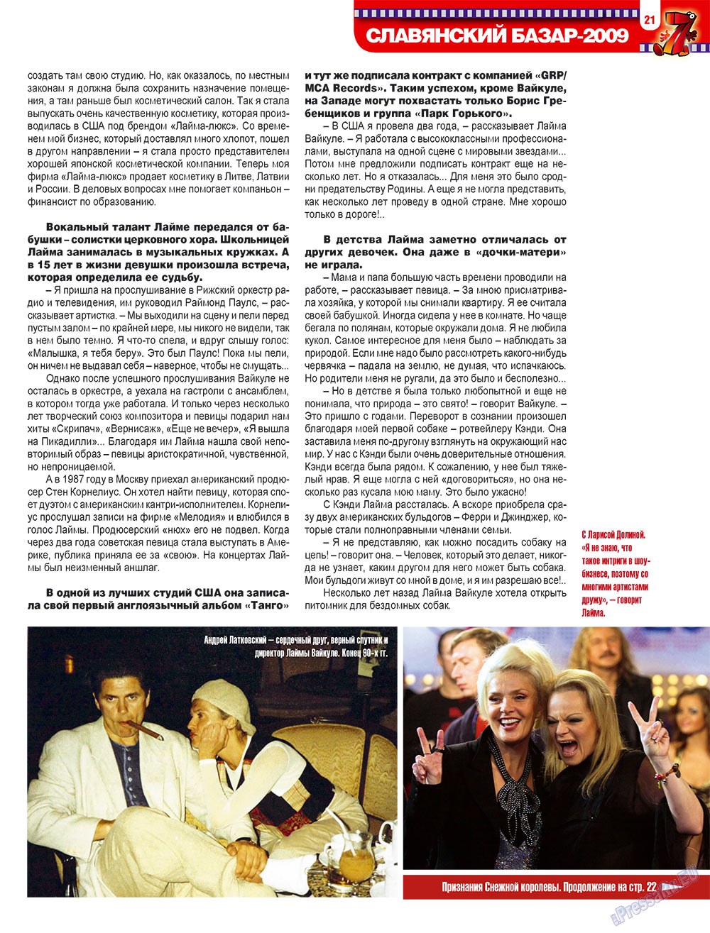 7plus7ja (Zeitschrift). 2009 Jahr, Ausgabe 30, Seite 21