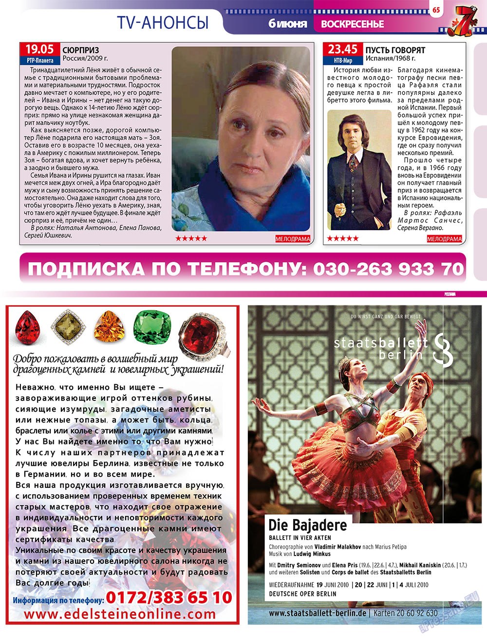 7plus7ja (Zeitschrift). 2010 Jahr, Ausgabe 21, Seite 65