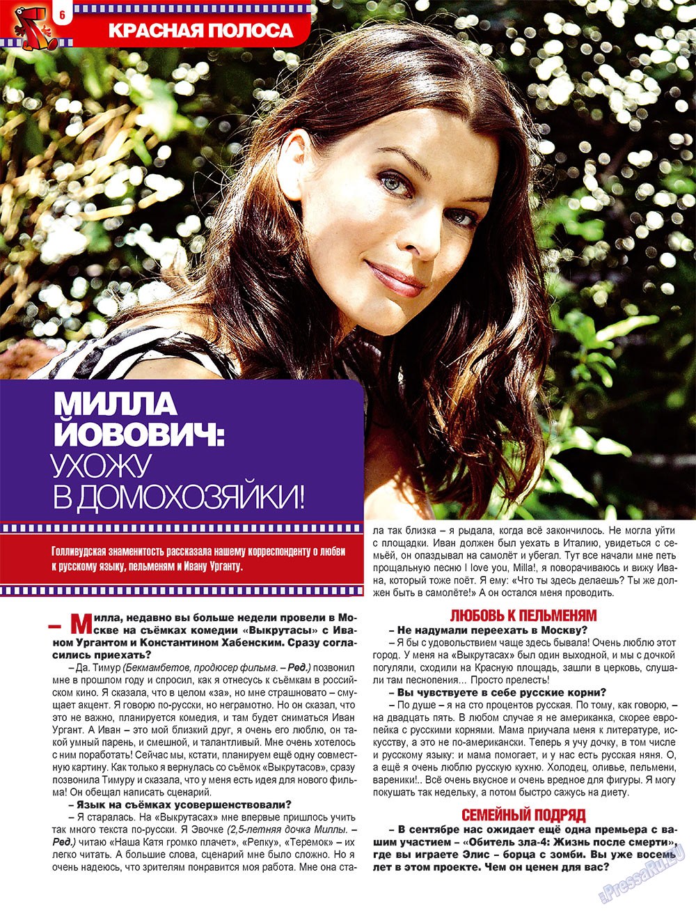 7plus7ja (Zeitschrift). 2010 Jahr, Ausgabe 30, Seite 6