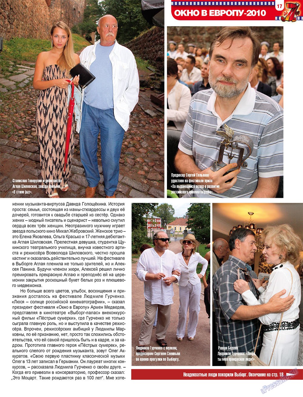 7plus7ja (Zeitschrift). 2010 Jahr, Ausgabe 34, Seite 17