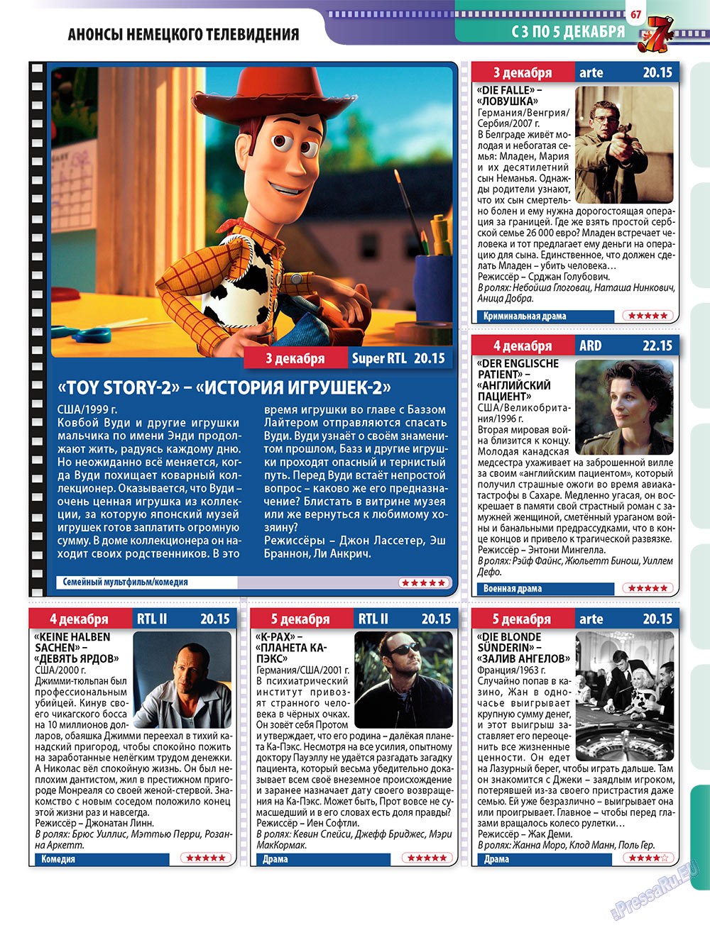 7plus7ja (Zeitschrift). 2010 Jahr, Ausgabe 47, Seite 67