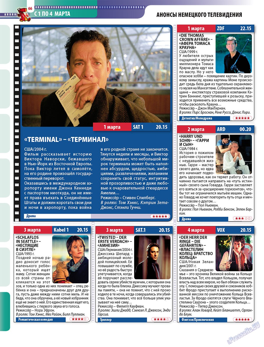 7plus7ja (Zeitschrift). 2010 Jahr, Ausgabe 8, Seite 66