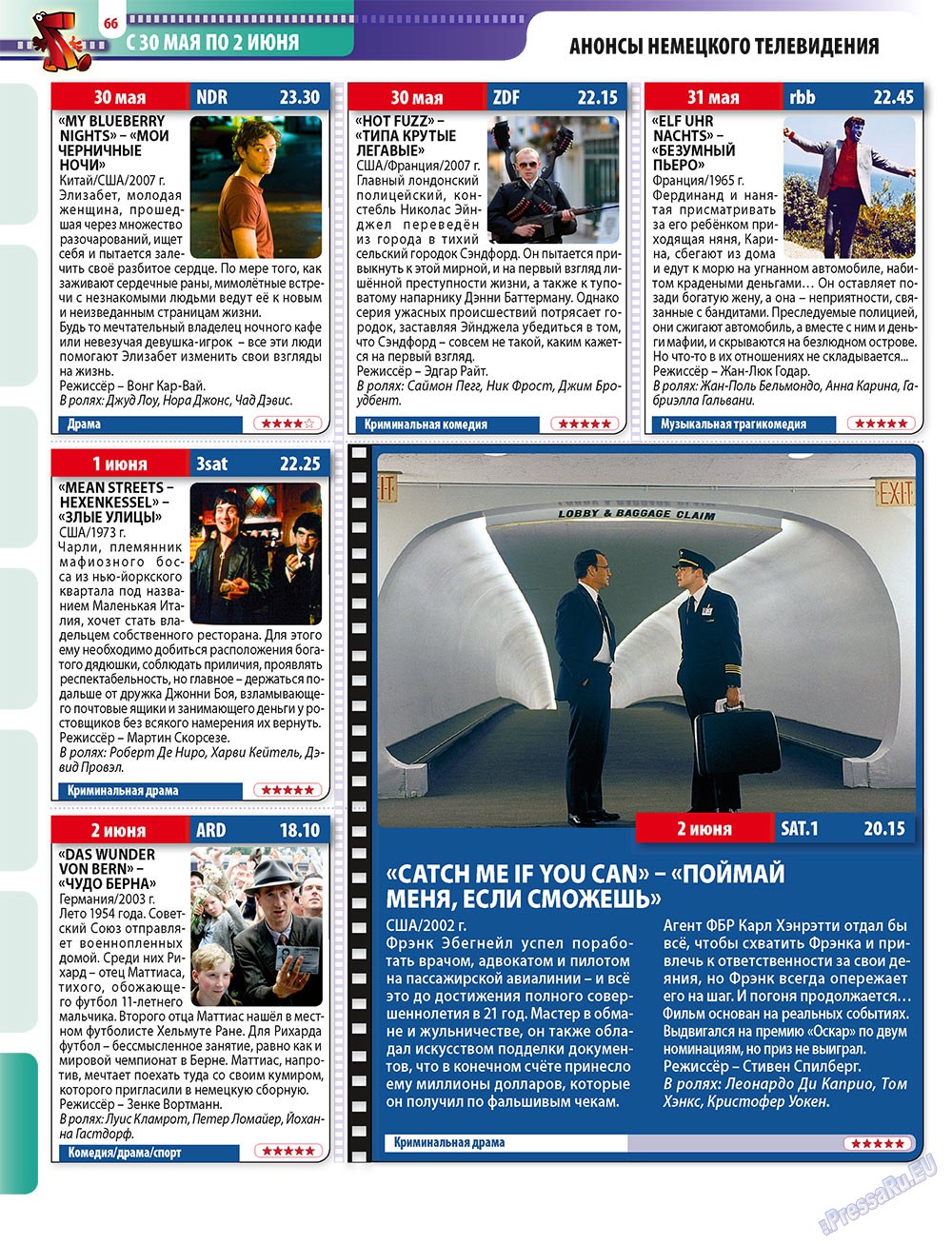 7plus7ja (Zeitschrift). 2011 Jahr, Ausgabe 21, Seite 66