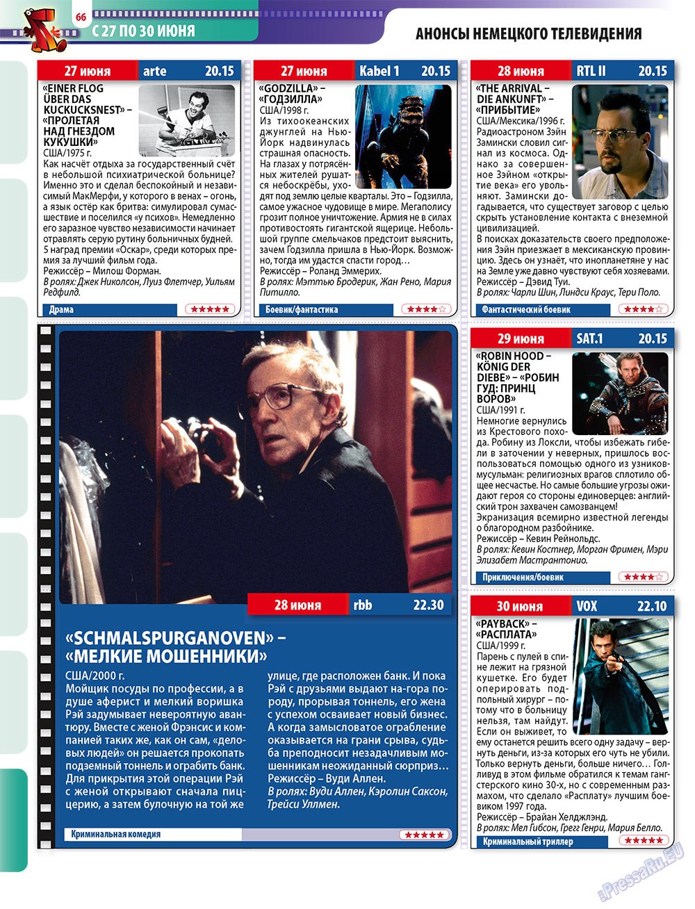 7plus7ja (Zeitschrift). 2011 Jahr, Ausgabe 25, Seite 66