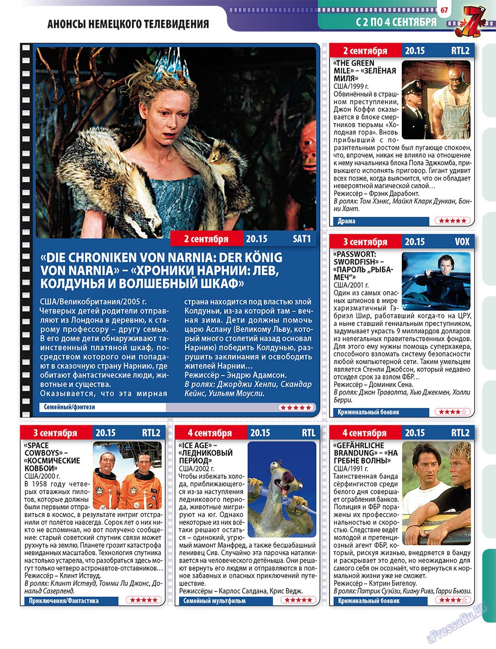 7plus7ja (Zeitschrift). 2011 Jahr, Ausgabe 34, Seite 67