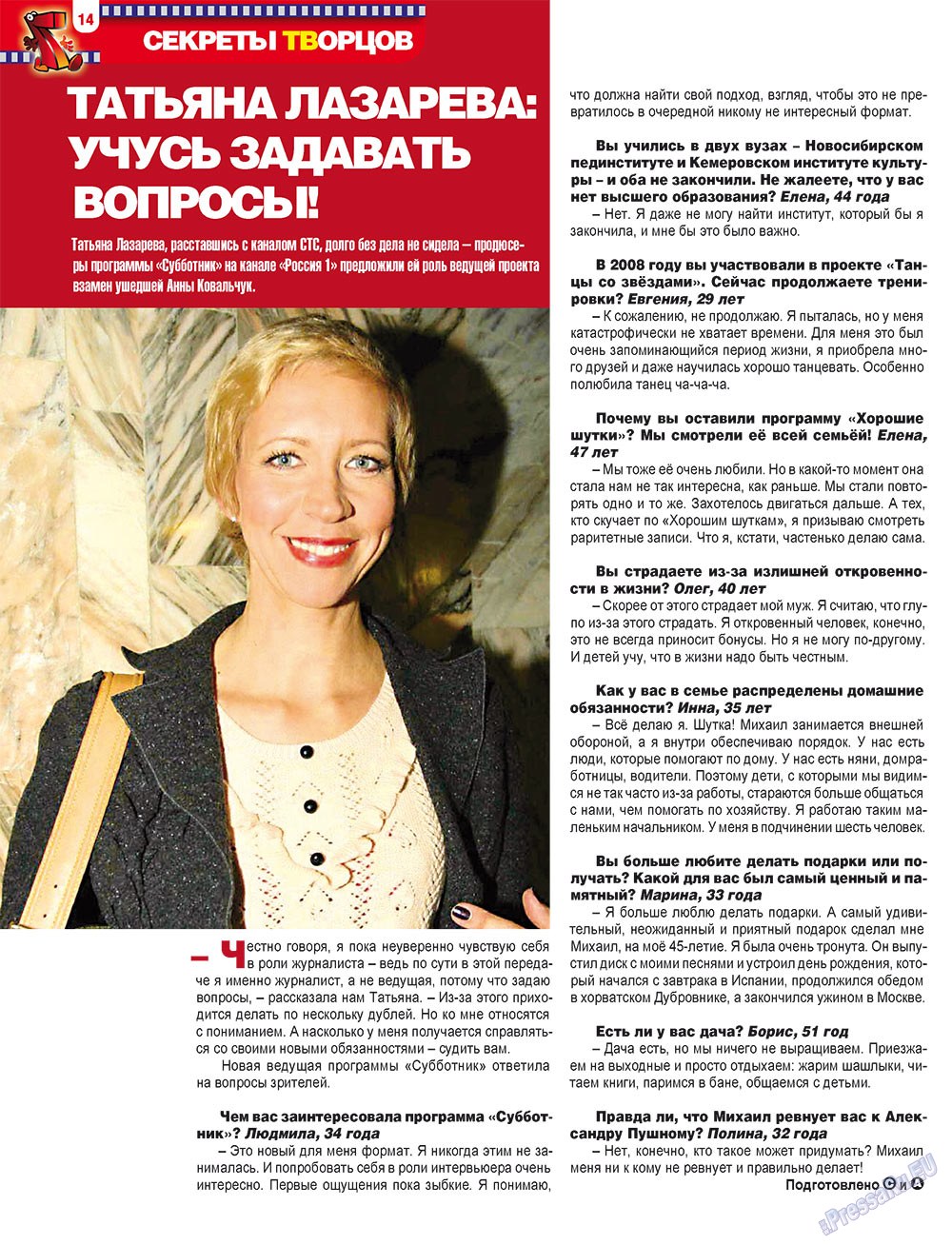 7plus7ja (Zeitschrift). 2011 Jahr, Ausgabe 38, Seite 14