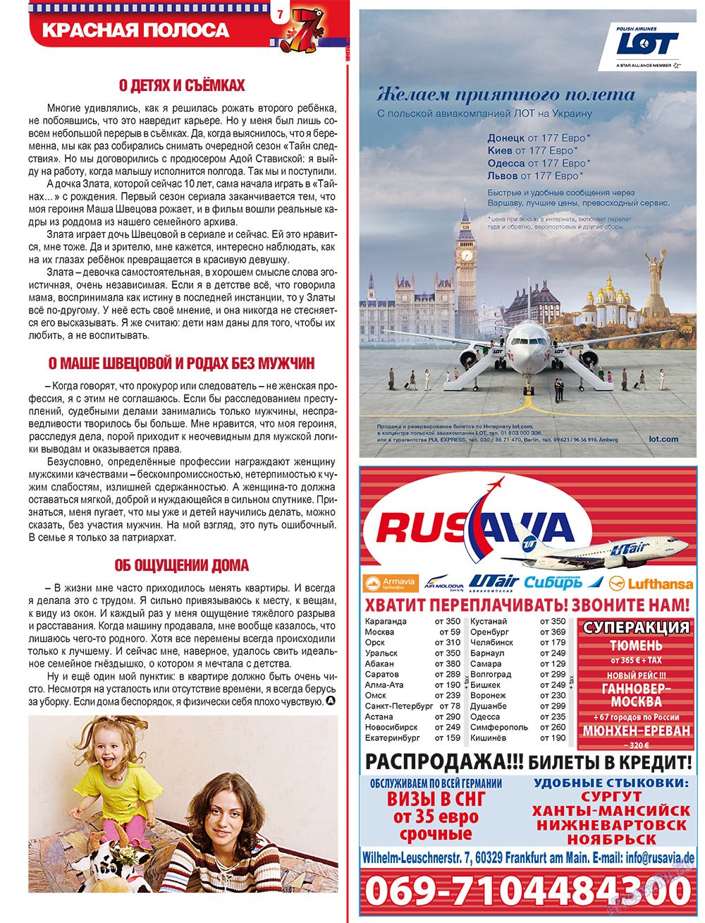 7plus7ja (Zeitschrift). 2011 Jahr, Ausgabe 47, Seite 7