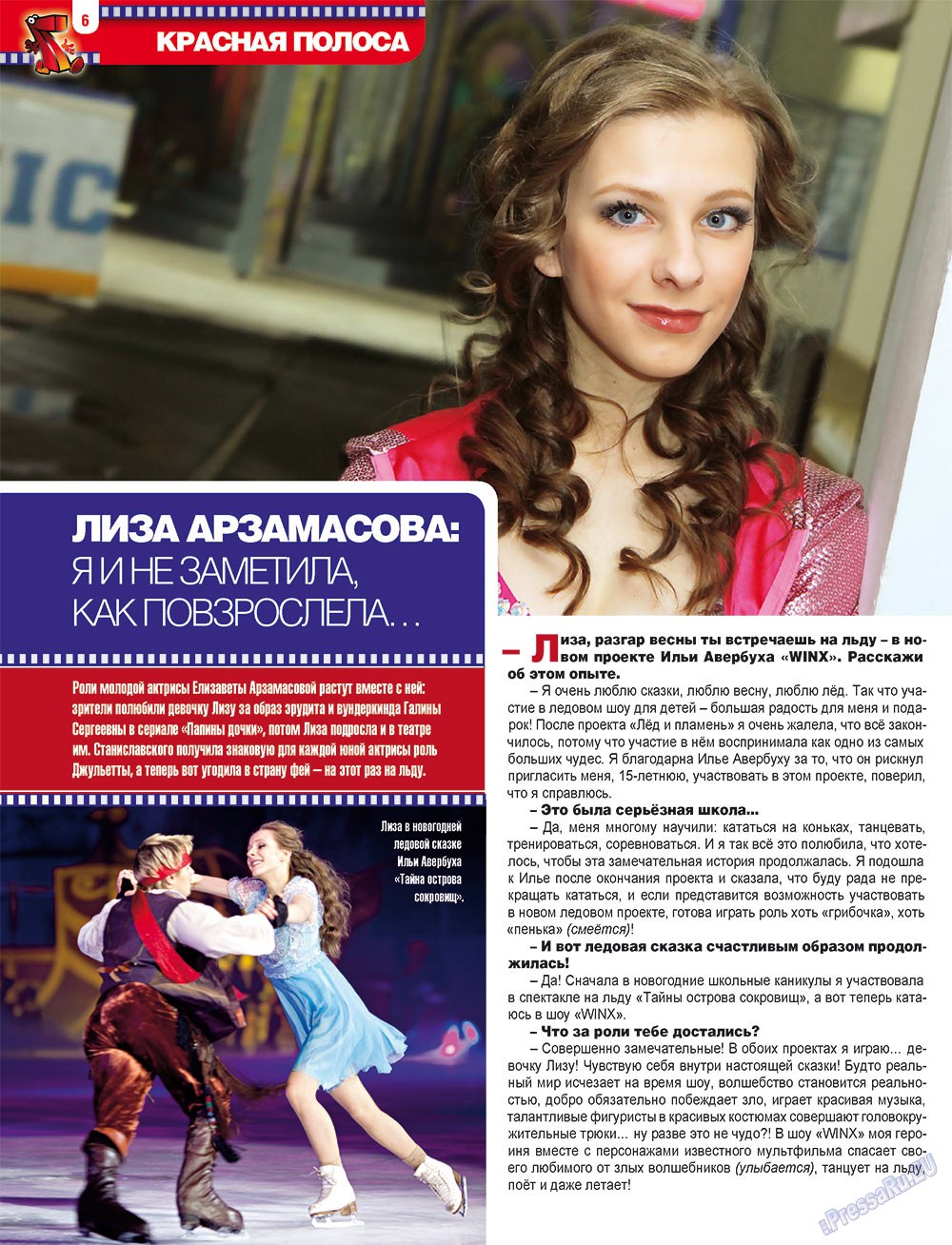 7plus7ja (Zeitschrift). 2012 Jahr, Ausgabe 17, Seite 6