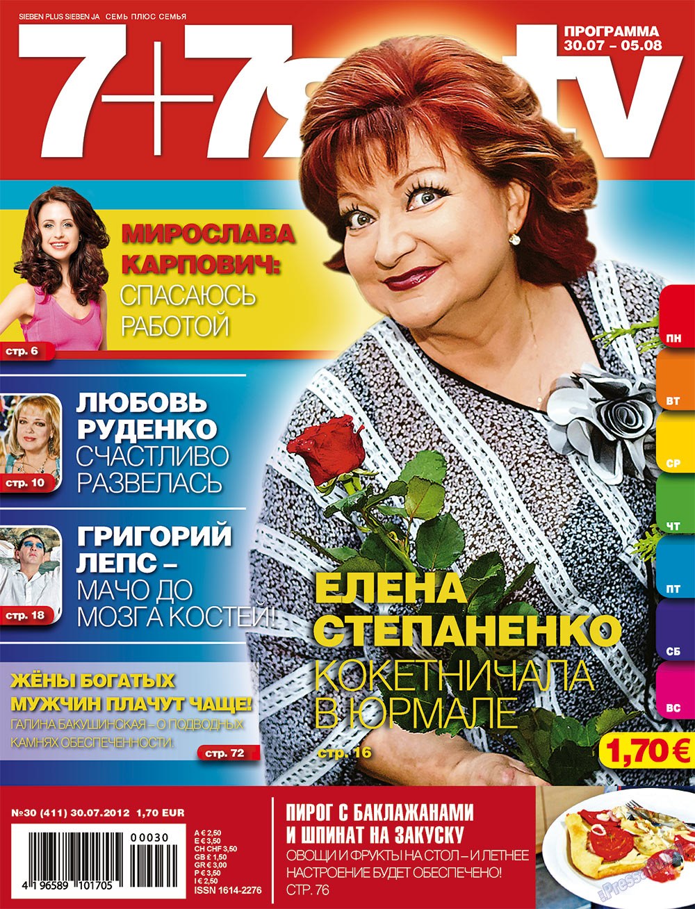 7plus7ja (Zeitschrift). 2012 Jahr, Ausgabe 30, Seite 1