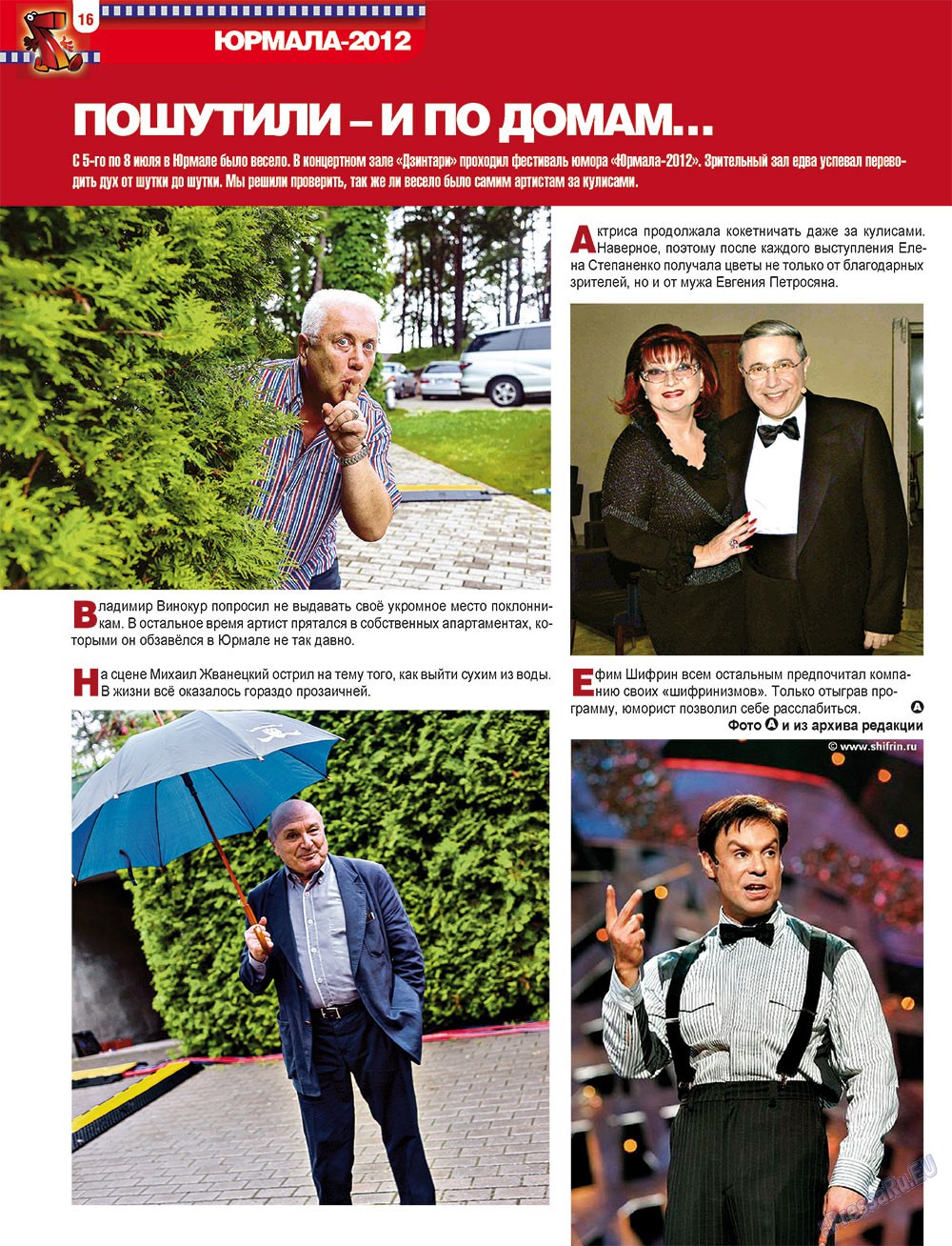 7plus7ja (Zeitschrift). 2012 Jahr, Ausgabe 30, Seite 16