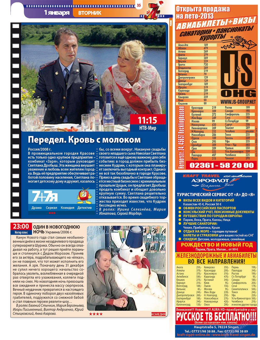 7plus7ja (Zeitschrift). 2012 Jahr, Ausgabe 52, Seite 35