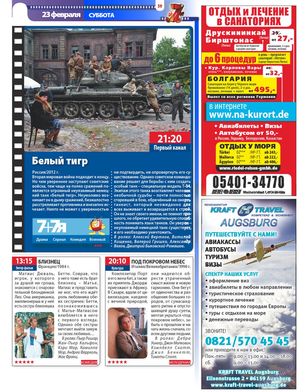 7plus7ja (Zeitschrift). 2013 Jahr, Ausgabe 7, Seite 59