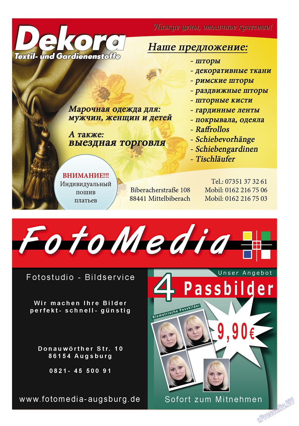Afischa Augsburg (Zeitschrift). 2011 Jahr, Ausgabe 11, Seite 31