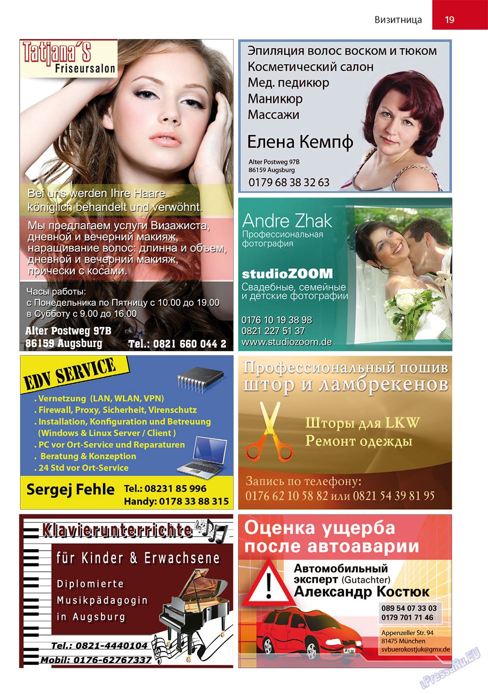 Afischa Augsburg (Zeitschrift). 2012 Jahr, Ausgabe 1, Seite 19