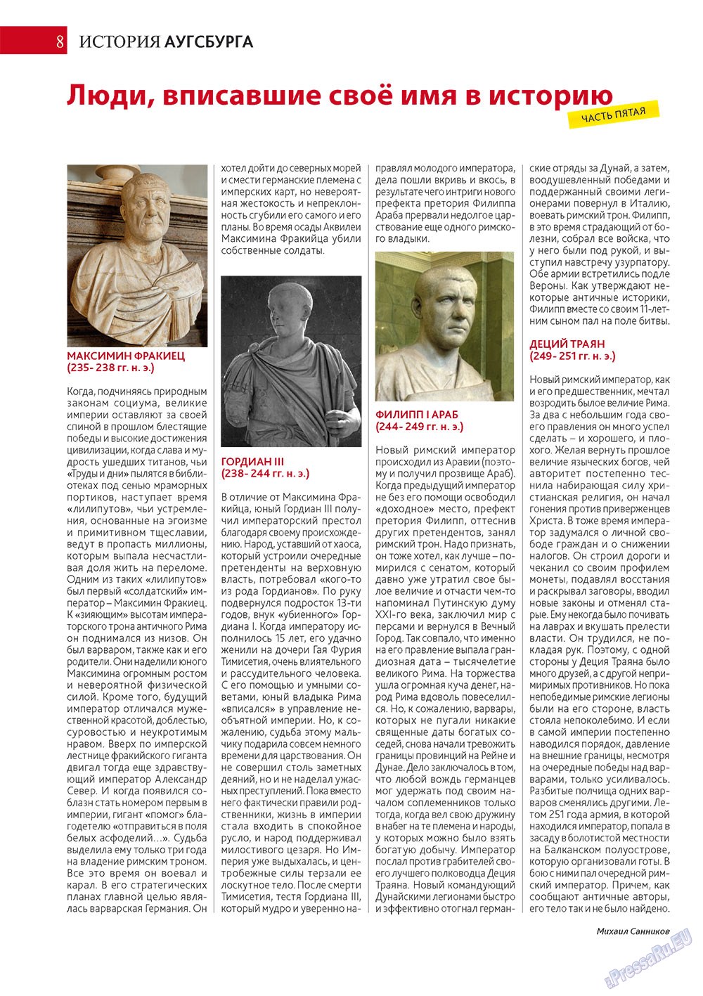 Afischa Augsburg (Zeitschrift). 2012 Jahr, Ausgabe 10, Seite 8