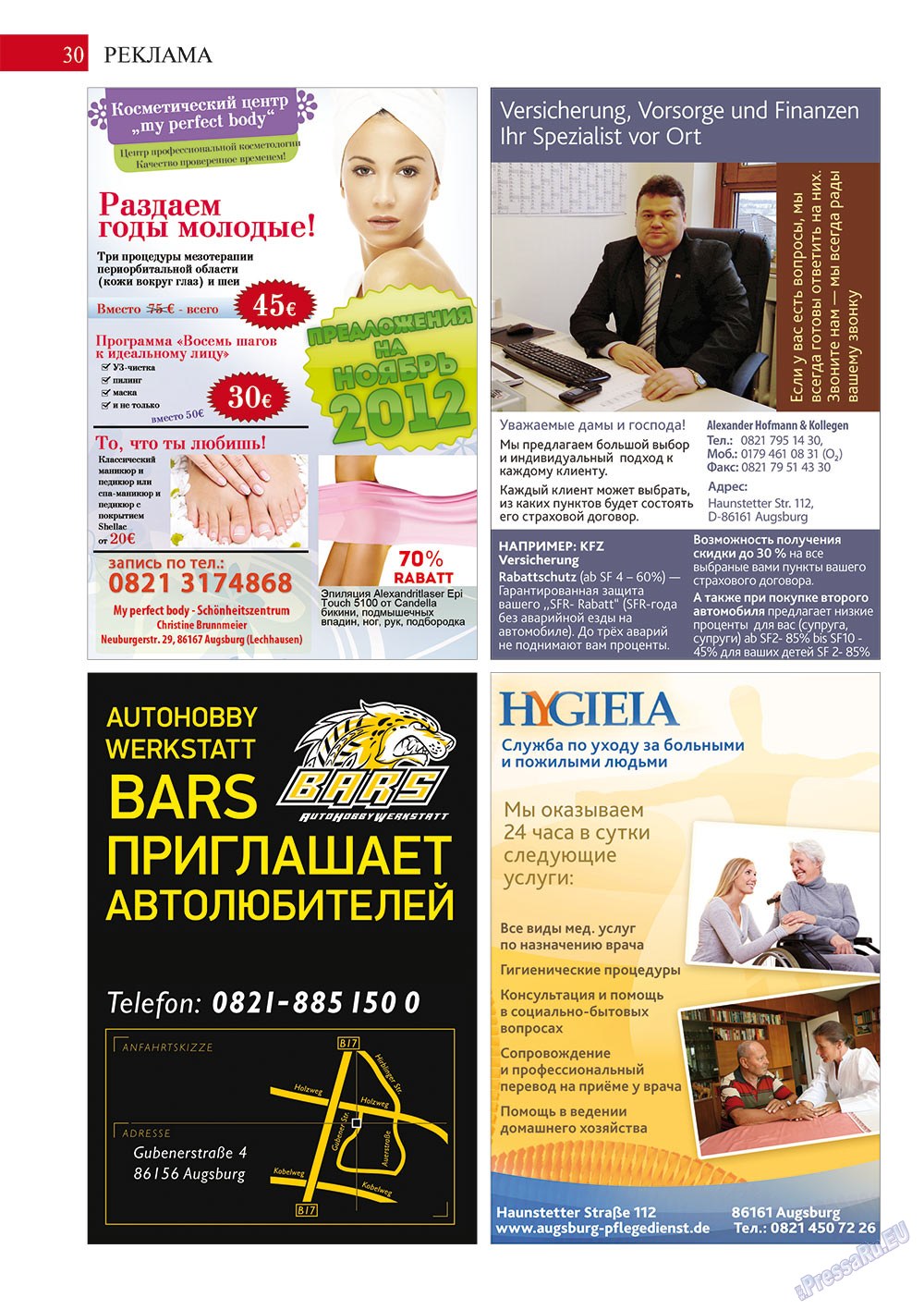 Afischa Augsburg (Zeitschrift). 2012 Jahr, Ausgabe 11, Seite 30