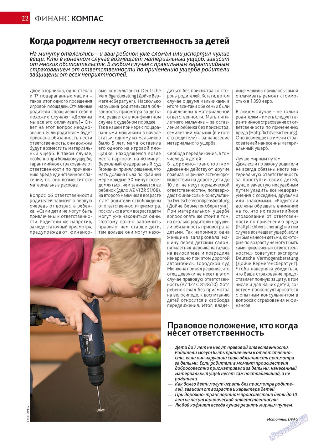 Afischa Augsburg (Zeitschrift). 2012 Jahr, Ausgabe 6, Seite 22