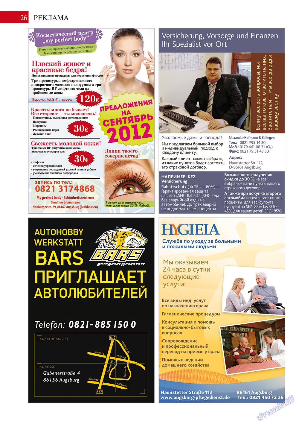 Afischa Augsburg (Zeitschrift). 2012 Jahr, Ausgabe 9, Seite 26