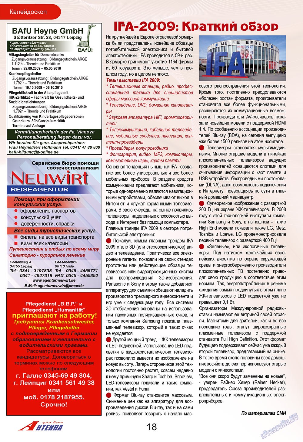 Antenne (Zeitschrift). 2009 Jahr, Ausgabe 10, Seite 18