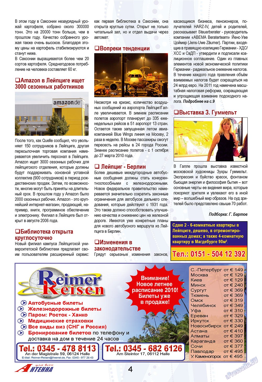 Antenne (Zeitschrift). 2009 Jahr, Ausgabe 11, Seite 4