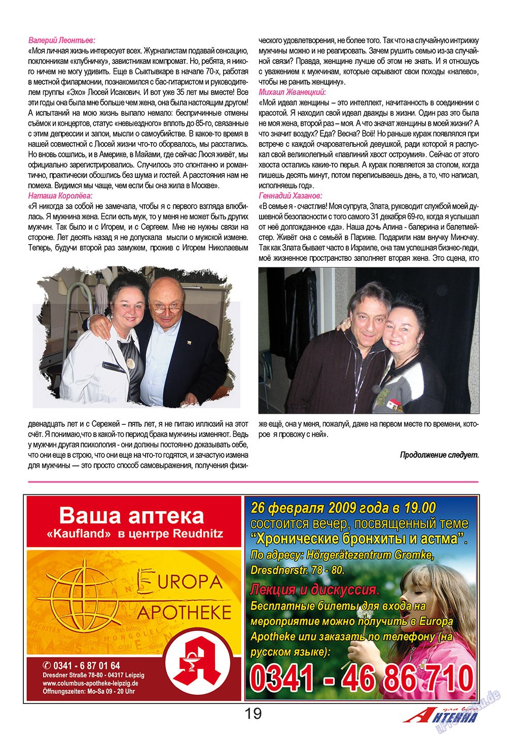 Antenne (Zeitschrift). 2009 Jahr, Ausgabe 2, Seite 19