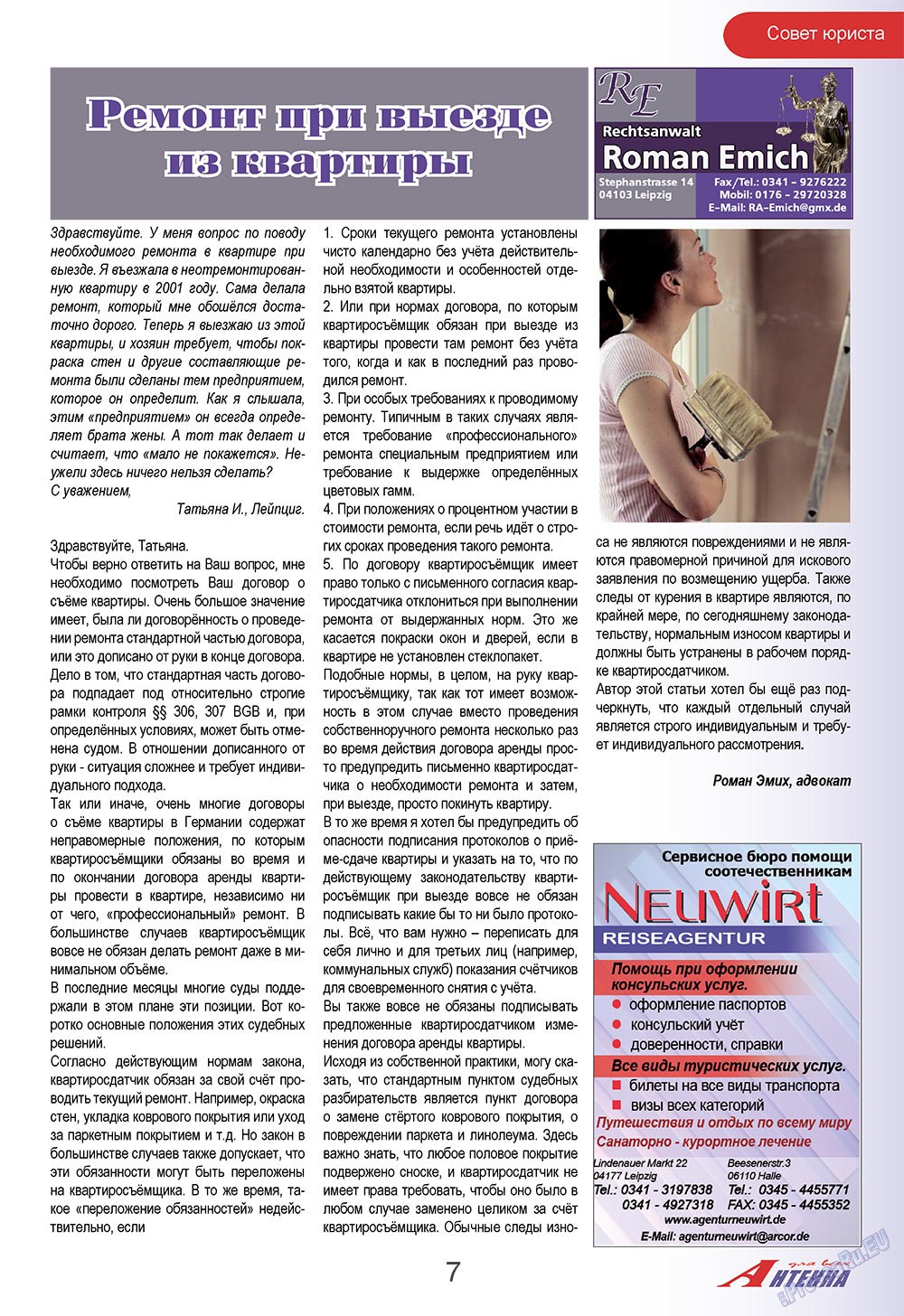 Antenne (Zeitschrift). 2009 Jahr, Ausgabe 5, Seite 7