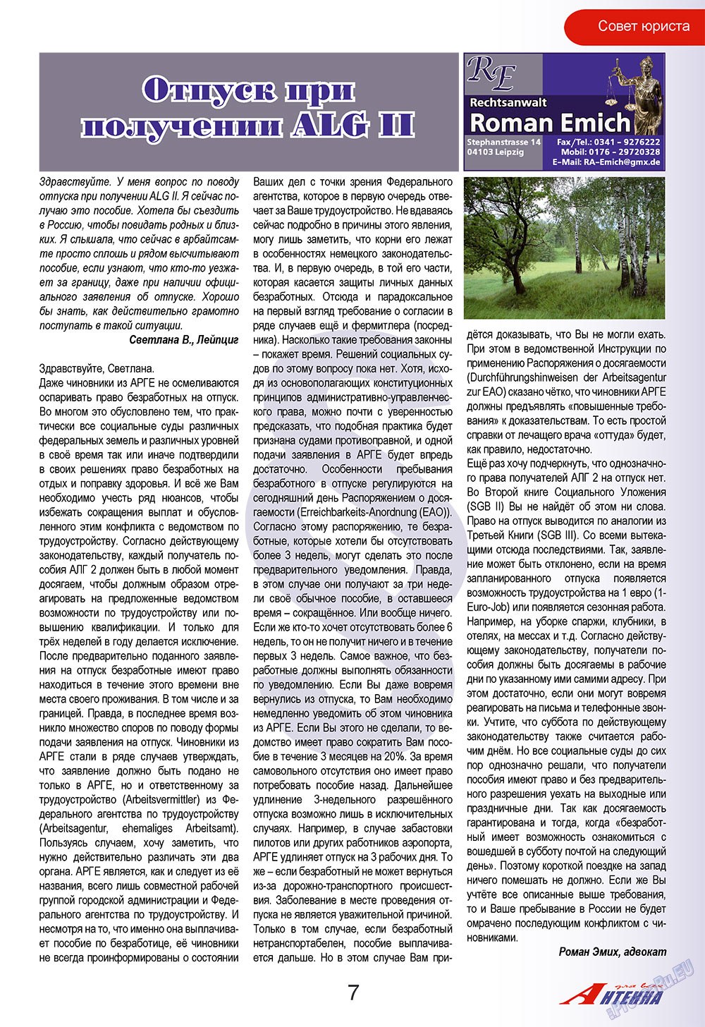 Antenne (Zeitschrift). 2009 Jahr, Ausgabe 6, Seite 7