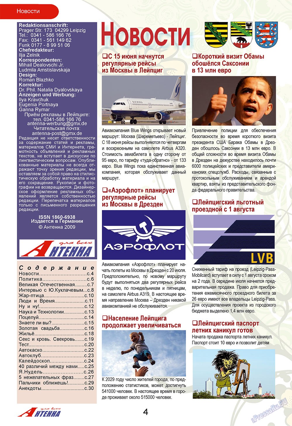 Antenne (Zeitschrift). 2009 Jahr, Ausgabe 7, Seite 4
