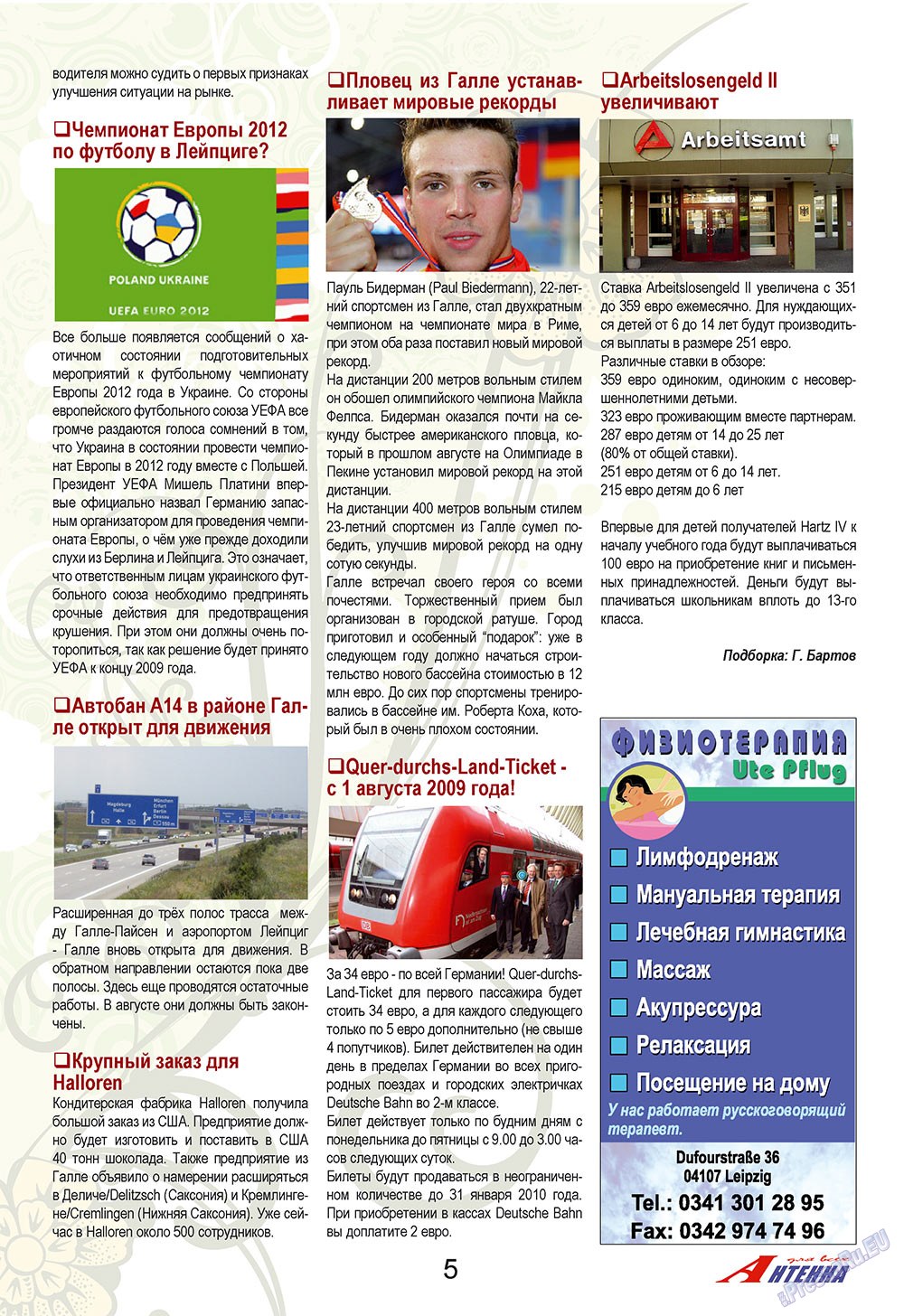 Antenne (Zeitschrift). 2009 Jahr, Ausgabe 8, Seite 5