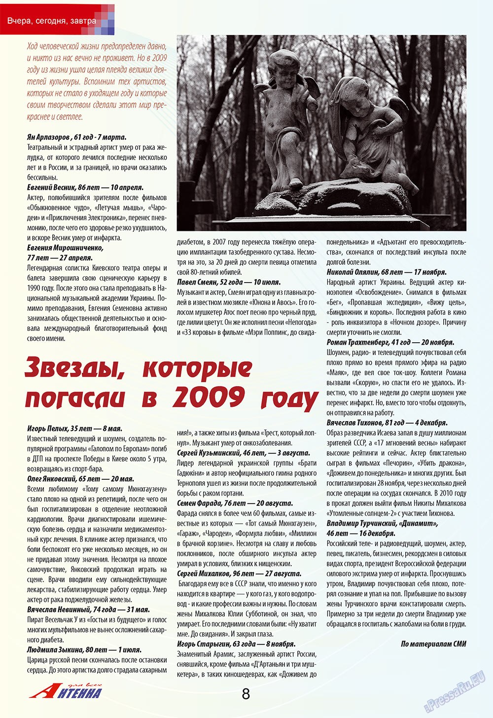 Antenne (Zeitschrift). 2010 Jahr, Ausgabe 1, Seite 8