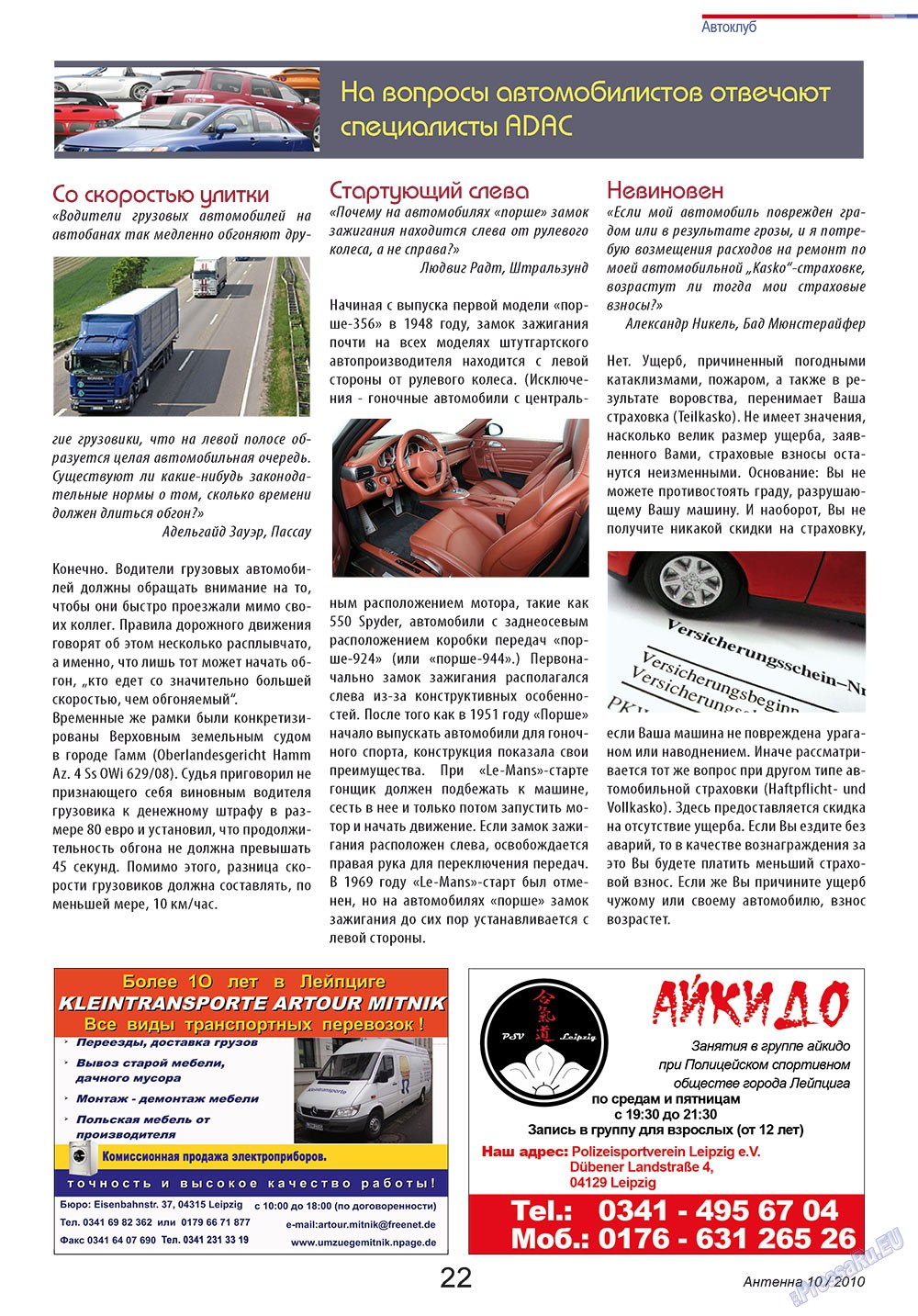 Antenne (Zeitschrift). 2010 Jahr, Ausgabe 10, Seite 22