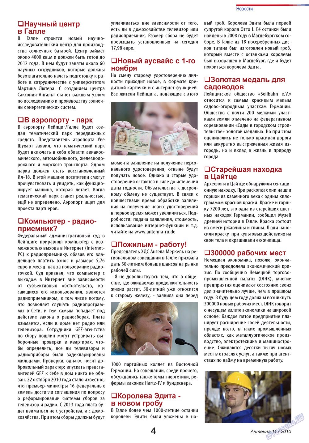Antenne (Zeitschrift). 2010 Jahr, Ausgabe 11, Seite 4