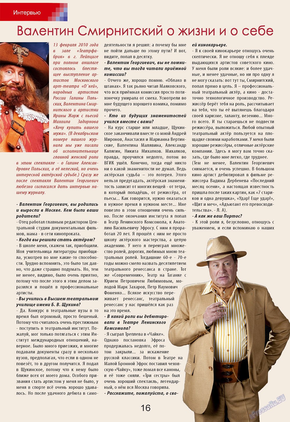 Antenne (Zeitschrift). 2010 Jahr, Ausgabe 3, Seite 16