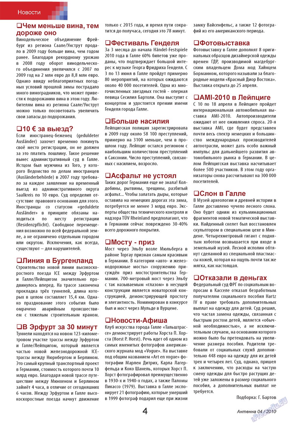 Antenne (Zeitschrift). 2010 Jahr, Ausgabe 4, Seite 4