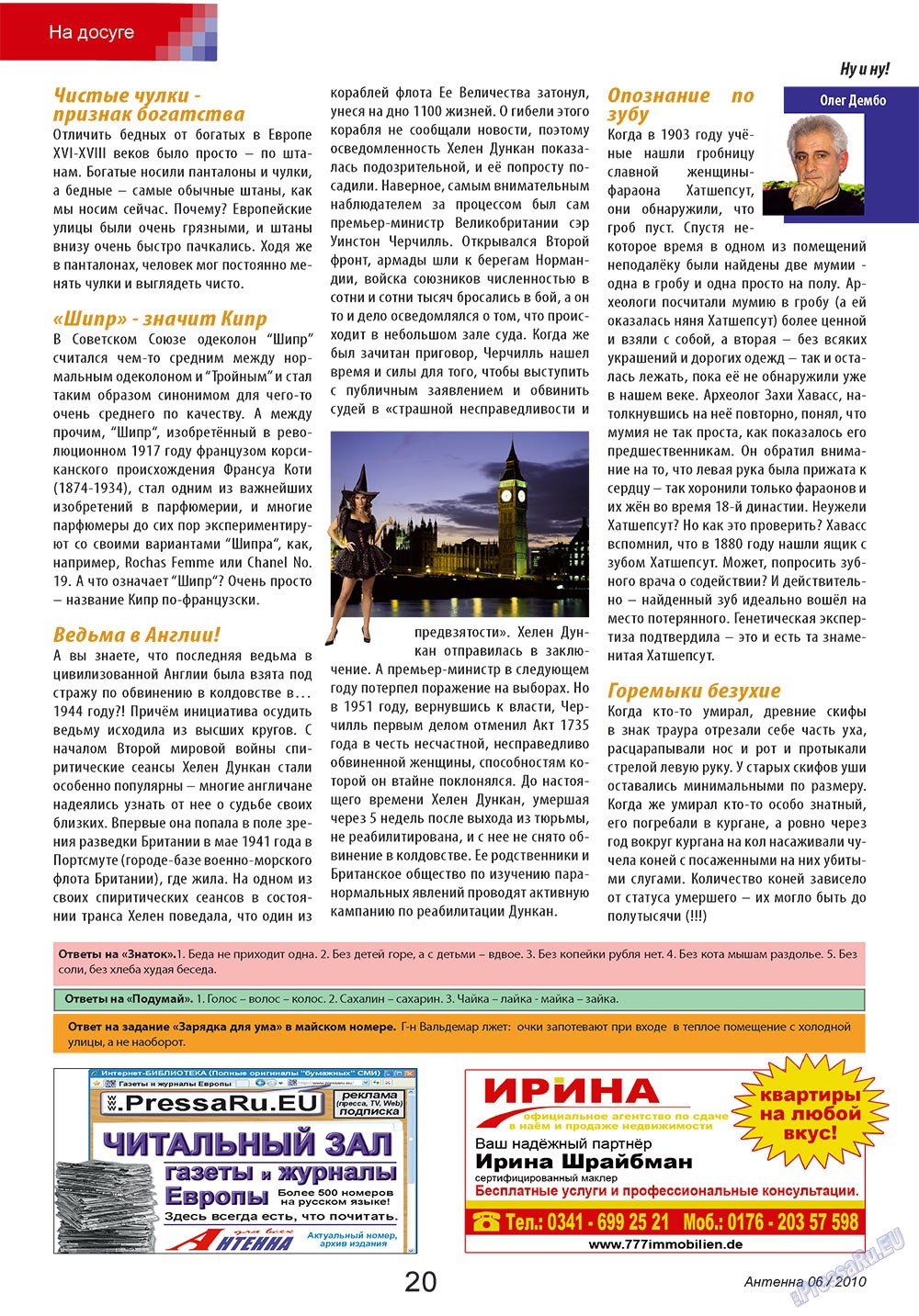Antenne (Zeitschrift). 2010 Jahr, Ausgabe 6, Seite 20