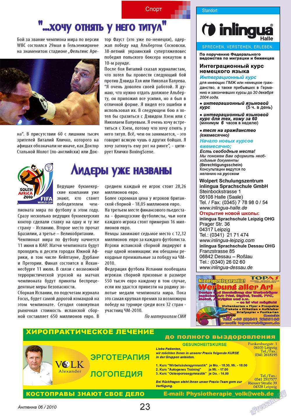 Antenne (Zeitschrift). 2010 Jahr, Ausgabe 6, Seite 23