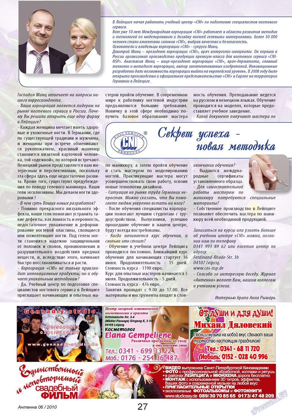 Antenne (Zeitschrift). 2010 Jahr, Ausgabe 6, Seite 27