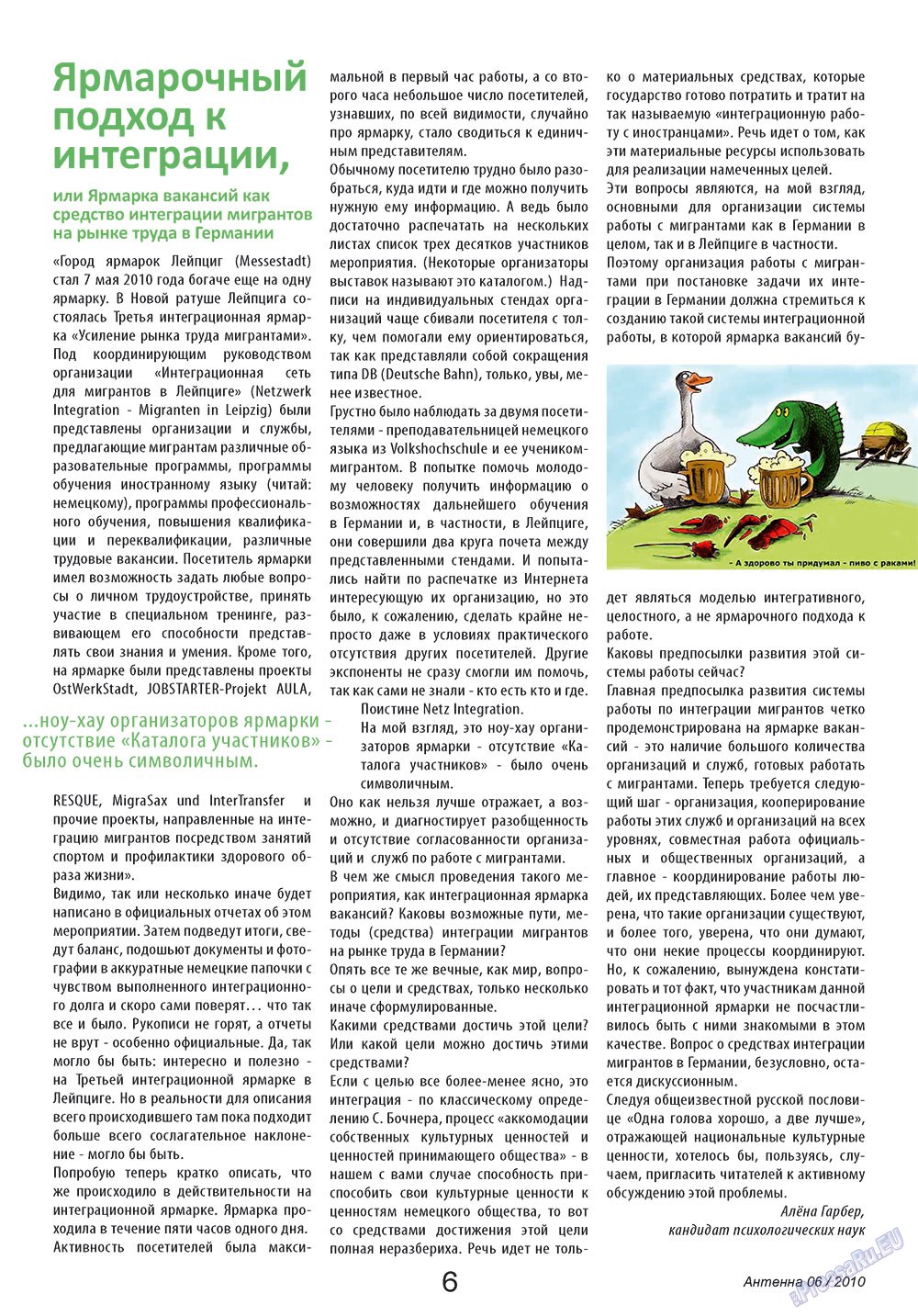 Antenne (Zeitschrift). 2010 Jahr, Ausgabe 6, Seite 6