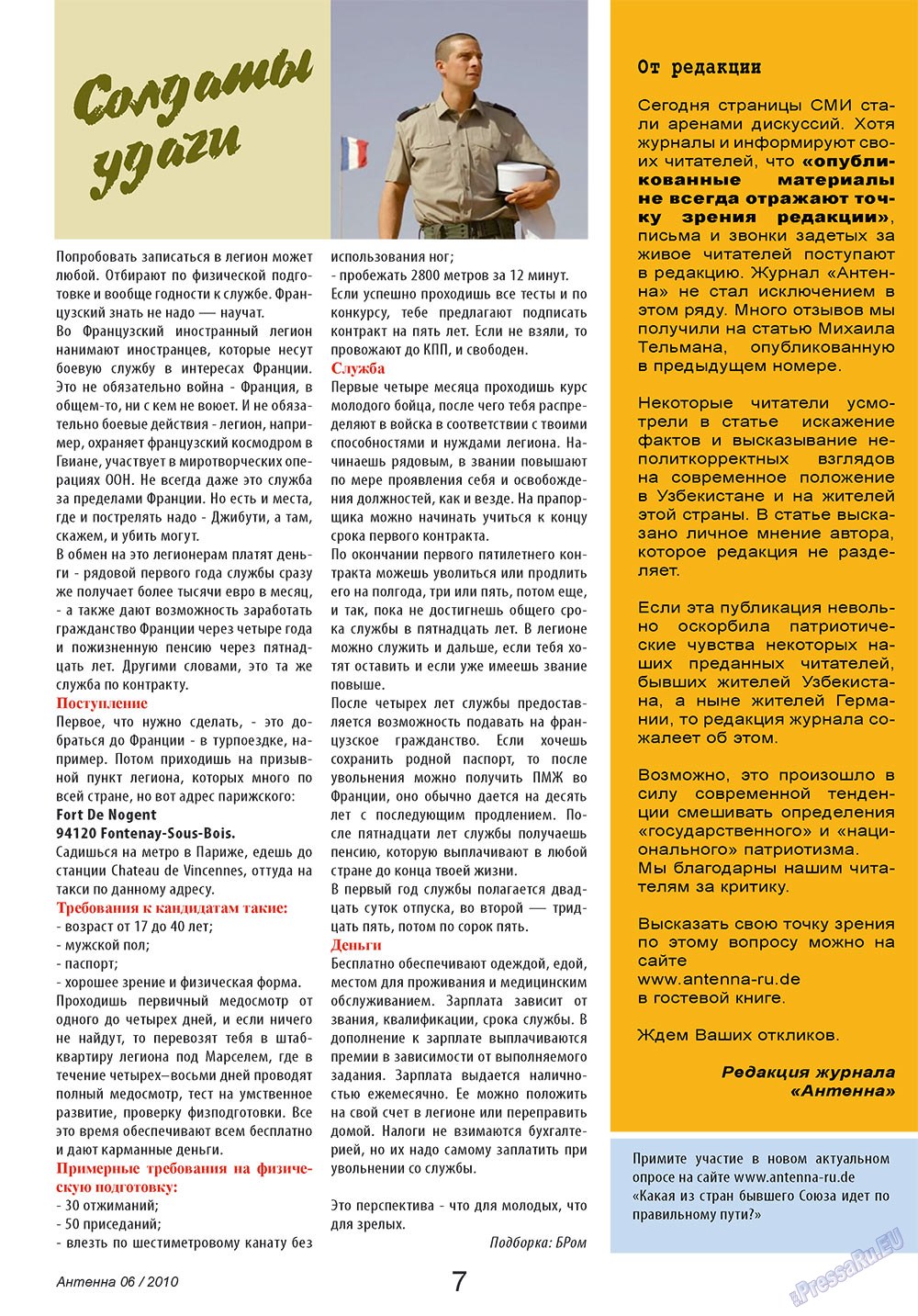 Antenne (Zeitschrift). 2010 Jahr, Ausgabe 6, Seite 7