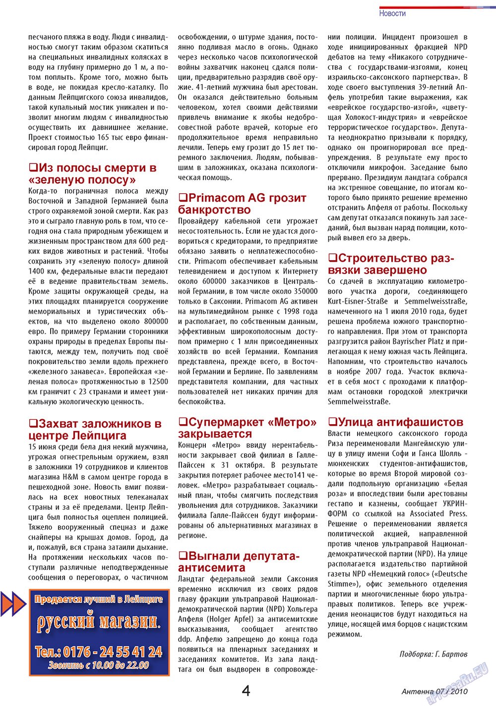Antenne (Zeitschrift). 2010 Jahr, Ausgabe 7, Seite 4
