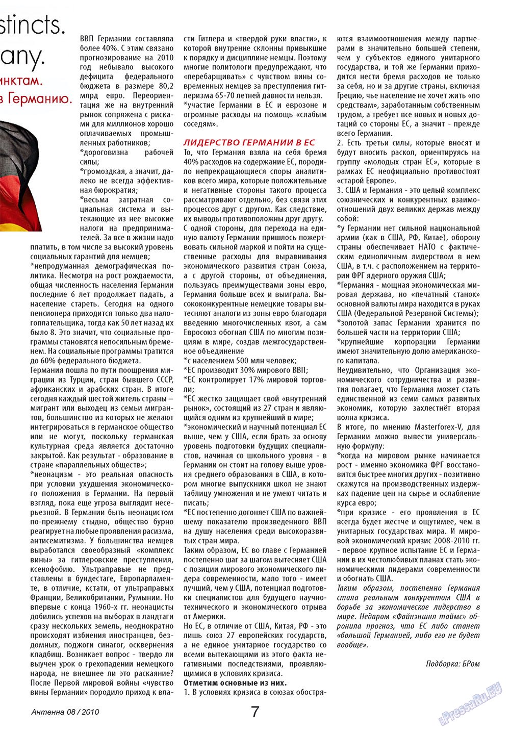 Antenne (Zeitschrift). 2010 Jahr, Ausgabe 8, Seite 7
