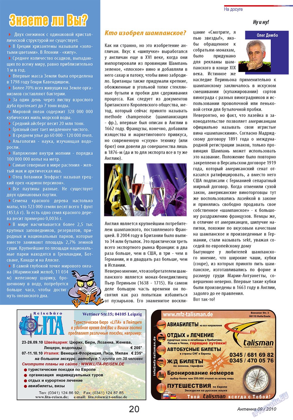 Antenne (Zeitschrift). 2010 Jahr, Ausgabe 9, Seite 20