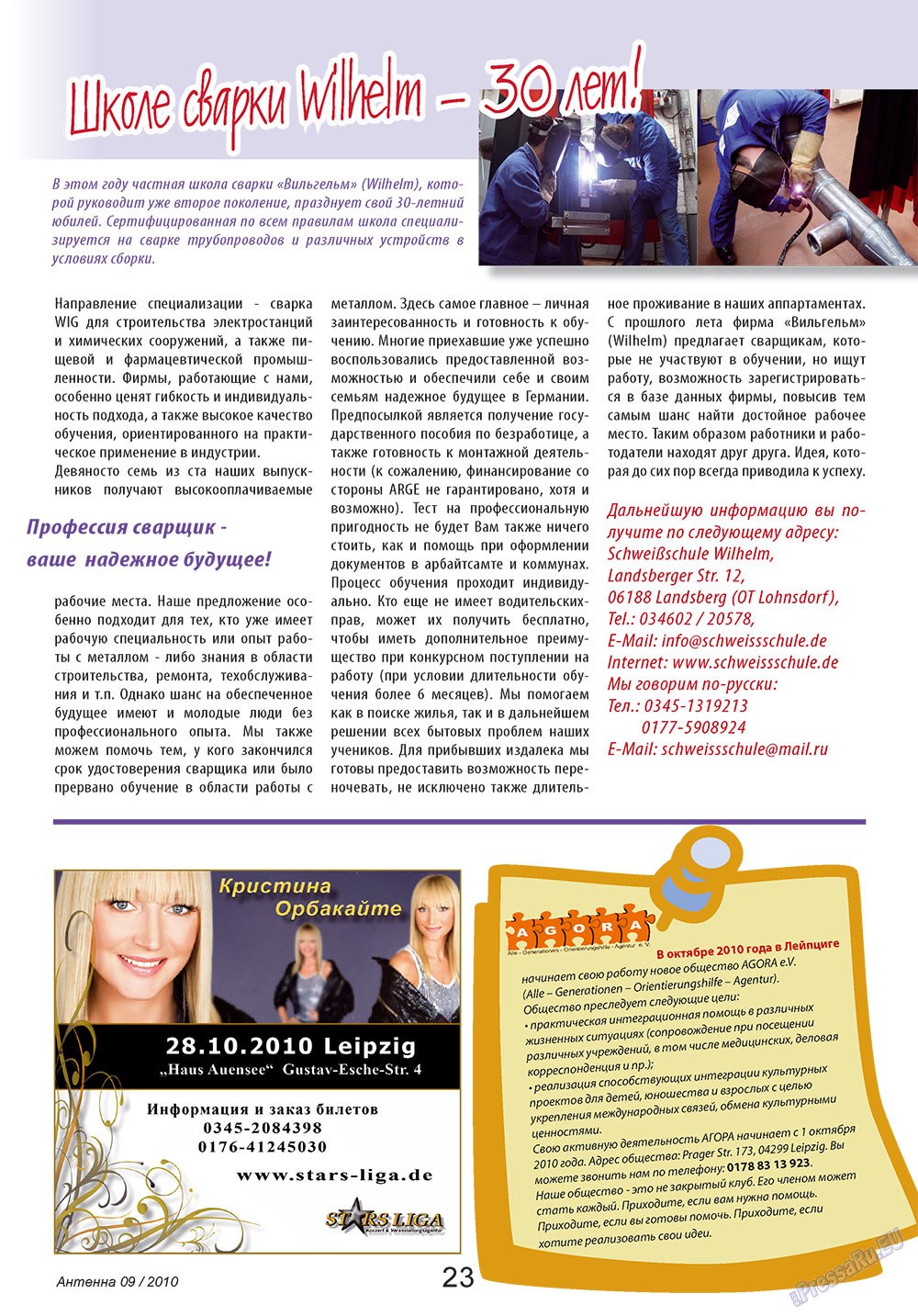 Antenne (Zeitschrift). 2010 Jahr, Ausgabe 9, Seite 23
