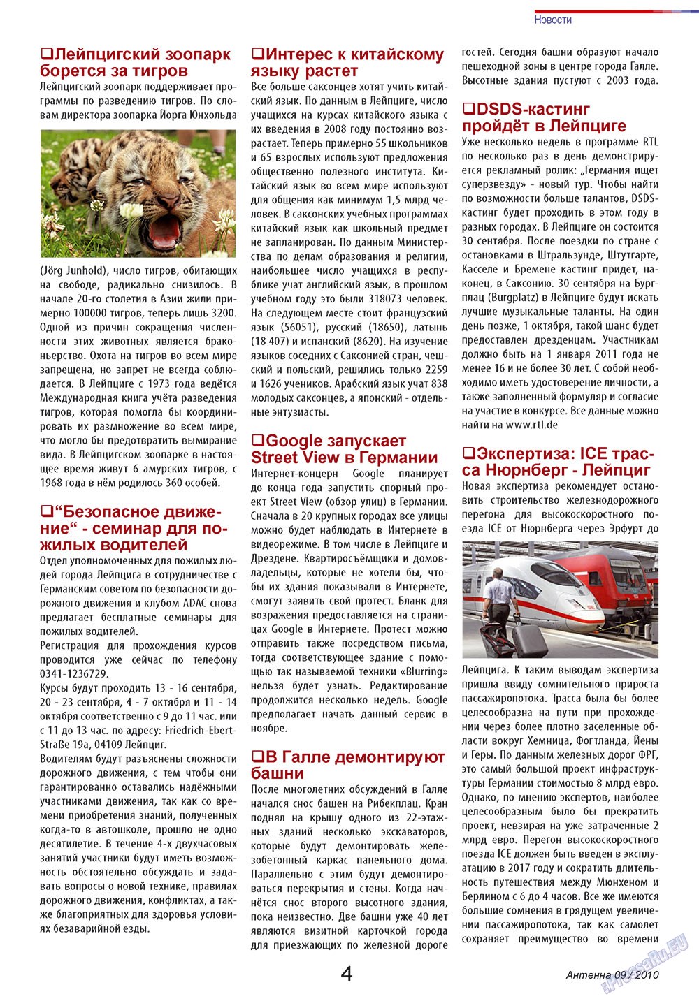 Antenne (Zeitschrift). 2010 Jahr, Ausgabe 9, Seite 4