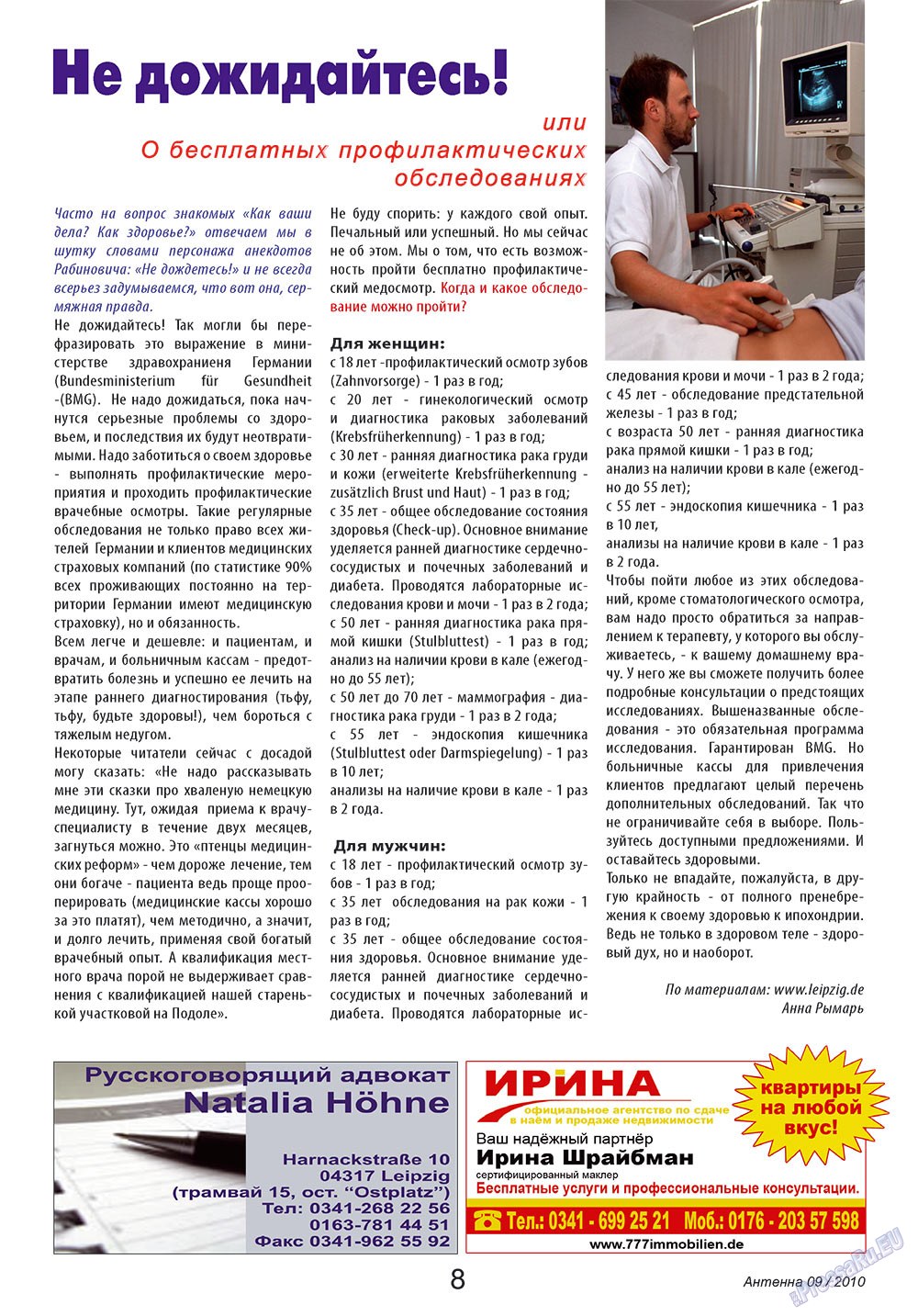 Antenne (Zeitschrift). 2010 Jahr, Ausgabe 9, Seite 8