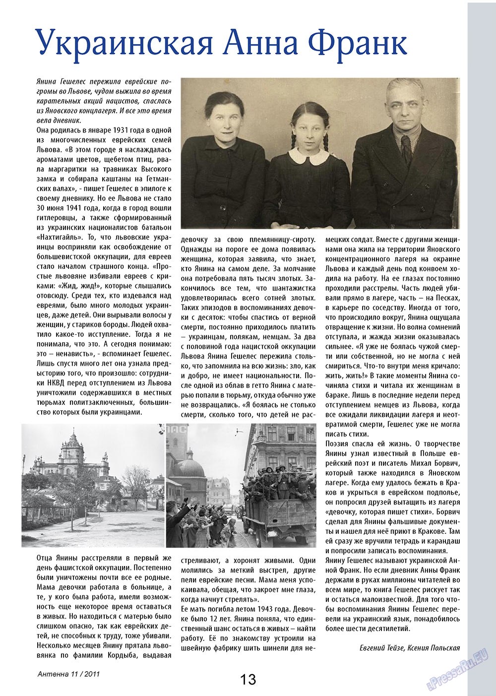 Antenne (Zeitschrift). 2011 Jahr, Ausgabe 11, Seite 13