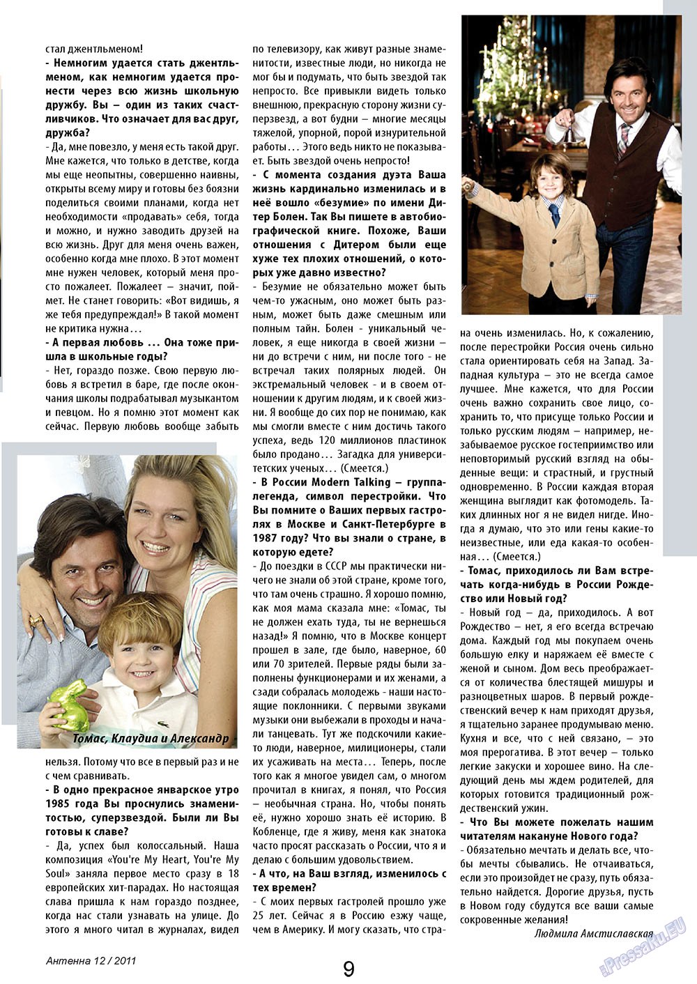 Antenne (Zeitschrift). 2011 Jahr, Ausgabe 12, Seite 9